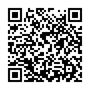 QR Code to Breakout Session Registration Form